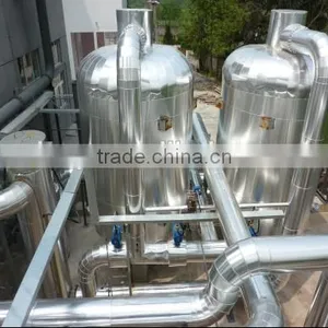 KDON-3200Y/6000+1100Y Air Separation Plant thumbnail-2