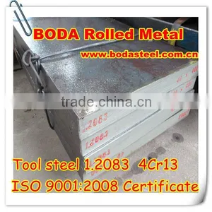Different Size Stock Rolling 1.2083 thumbnail-1