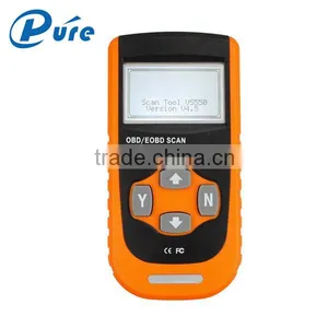 VS550 Scanner Multi-functional Code Scanner Best Price thumbnail-1