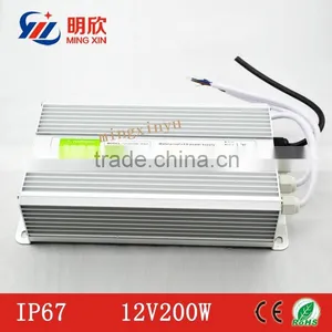 Waterproof 12v 200w LED Power Driver With 2 Years of Warranty thumbnail-1