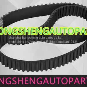 LAVIDA TIMING BELT thumbnail-1
