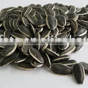 Chinese Delicious Taste Sunflower Seeds thumbnail-1