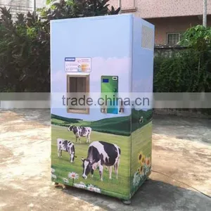 Door to Door Supported in Kenya: 300L Coin Accepted Automatic Fresh Milk Atm Machine thumbnail-1