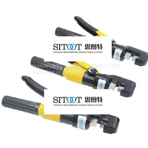 YQK-70 Hydraulic Crimping Tools thumbnail-3