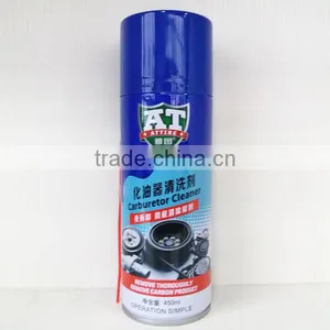 2017 Hot Sale Cheap Price Carburetor Cleaner thumbnail-1
