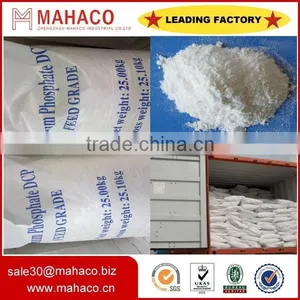 White Powder Dicalcium Phosphate thumbnail-1