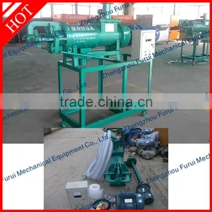2014 Hot Sell and High Quality Dung Dewatering Machine/manure Spreader thumbnail-1