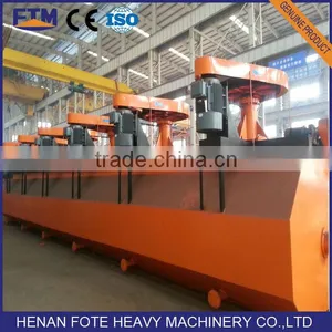 High Recovery Rate Tin Ore Flotation Machine thumbnail-1