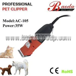 ( 2016 Hot Selling) Electric Dog Clipper / Dog Clipper AC-105, 35watts Power With CE and ROHS Approved thumbnail-1
