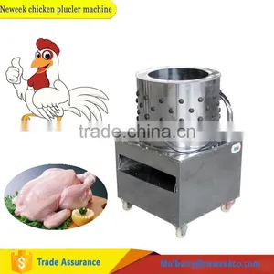 Neweek 3pcs/2min Chicken Cleaning Duck Feather Unhairing Machine thumbnail-1