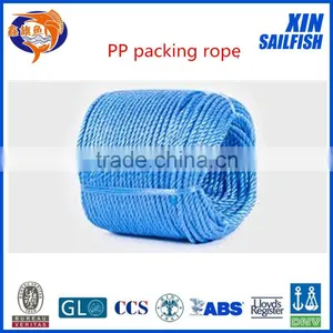 Cheap 40mm pp 3-strand Mooring Rope thumbnail-3