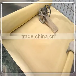 Qiangyu Hight Quality Brass Wire Mesh / Brass Screen Mesh thumbnail-4