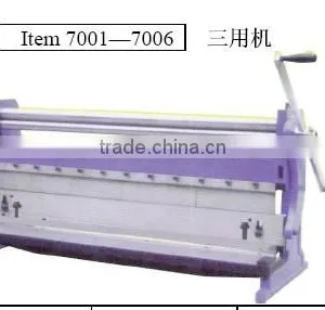 3 in 1 Machine (shear ,brake and Roller) thumbnail-1