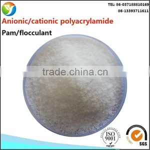 Anionic Polyacrylamide Flocculant for Water Treatment and Mining Industry thumbnail-3