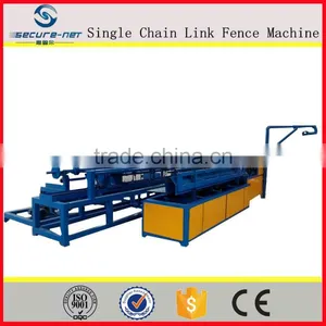 Diamond Shape Wire Mesh Making Machine thumbnail-3
