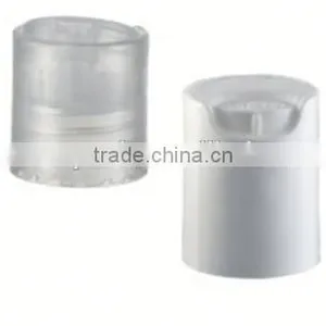 Plastic Caps All Kinds of New Cosmetic Cream Tube Screw Cap Plastic Cap thumbnail-2