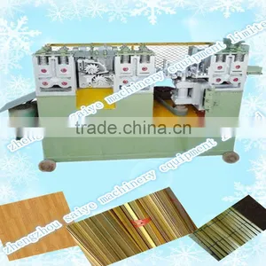 Article the Floor Pure Planing Machine thumbnail-1