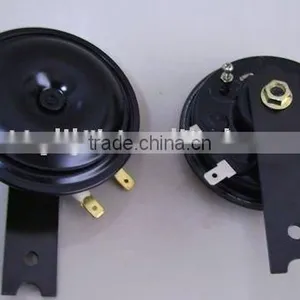 Car Disc Horn thumbnail-1