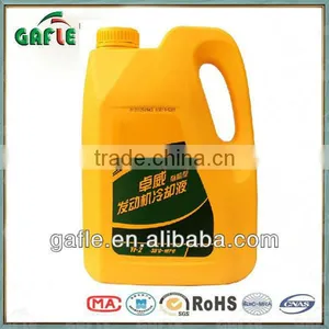Eco-friendly Antifreeze Manufacture thumbnail-1