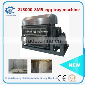 Paper Pulp Egg Tray Machine thumbnail-1