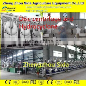Cassava Yam Starch Processing Machinery thumbnail-1