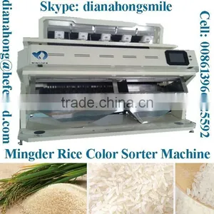 Rice Color Sorter 20:1 Carryover; 99.99% Accuracy; 5 Chutes Rice Separation Machine thumbnail-4
