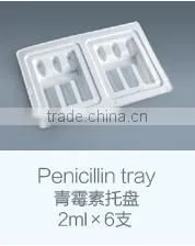 Pharmaceutical Plastic Blister Packaging Tray thumbnail-1