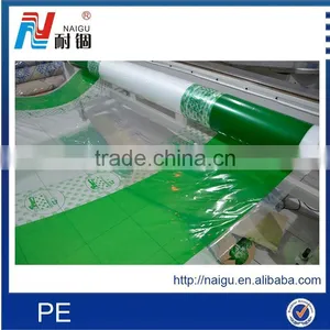 Excellent Printed pe Poly Bag - Manufacture pe Virgin Raw Materials thumbnail-2