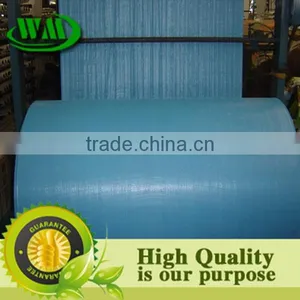 100% Virgin pe pp Woven Fabric thumbnail-4