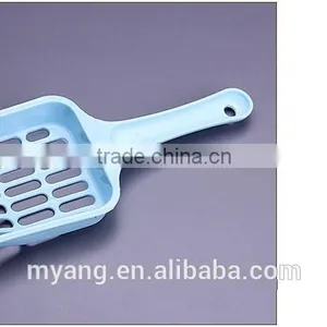 Chinese Cheap Plastic Cat Litter Box,high Quaility Toilet for Cat,easy Clean thumbnail-6