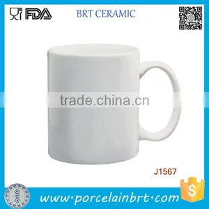 Customised White Porcelain 11oz Coffee Mug thumbnail-1