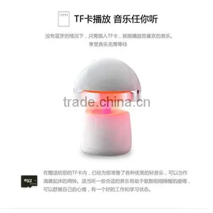 Newest Fashion Bed Lights Speaker Usb Bluetooth Speaker With Good Quality thumbnail-4