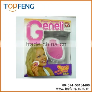 Face Cleaner , Geneli thumbnail-1