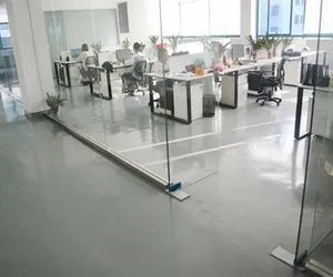 Yiwu Lether Co., Ltd company overview - view 1 thumbnail
