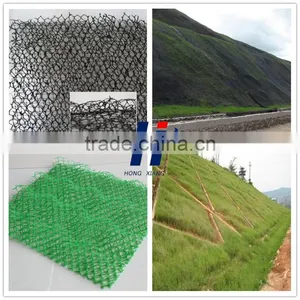 3D Geomat and Three -dimensional Geomat and 3D Erosion Control Mat and Plastic Geomat for Landscape Greening thumbnail-2