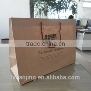 Customer Ordered Logo Printing Warp and Weft Paper Tote Bag thumbnail-1