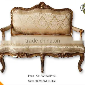 FA-234P-01 Antique Furniture Sofa Set With 2-seat thumbnail-1