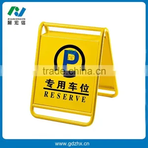 Appropriate Parking Commercial Car Caution Floor Folding Sign thumbnail-4