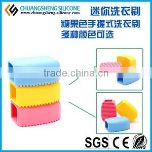 2016 Most Popular Wholesale Anti-damage Clothes Soft Silicone Mini Washing Brush thumbnail-6