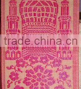 Prayer Mats thumbnail-2