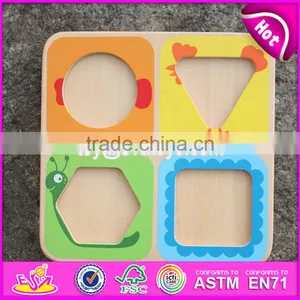 2017 Manufacturer of New Kids Animal Toy Wooden Jigsaw Puzzle Maker W14D028 thumbnail-6