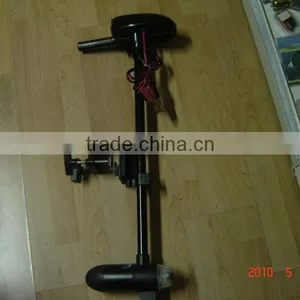 Fishing Motor thumbnail-1