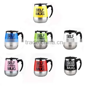 Automatic Battery Operated Stainless Steel Self Stirring Self Mixing & Spinning Cup thumbnail-1
