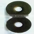 Resin Bonding Abrasive Flexible Wheel (2502) thumbnail-1