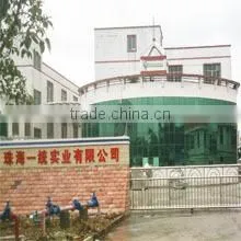 Zhuhai Yitong Industrial Co., Ltd. company overview - view 2 thumbnail