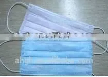 White Disposable 3 Ply Non Woven Face Mask thumbnail-1