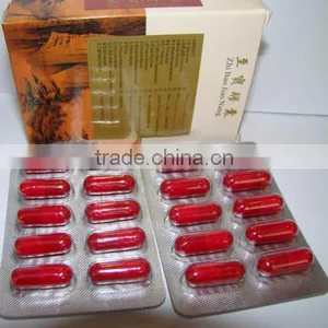 Zhi Bao Capsule Good Man Capsule Man Sexual Capsule Strong Man Capsule Power Man Capsule thumbnail-1
