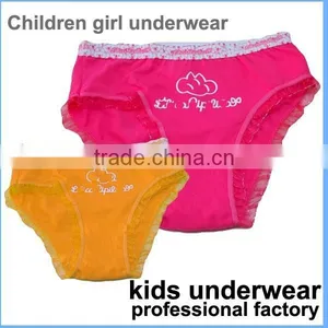 Children Shorts Printed Cotton Spandex Kids Girl Underwear thumbnail-1