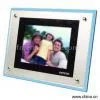 Sell 8.0 Inch Digital Photo Frame thumbnail-1