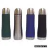 Sell Stainless Steel Vacuum Flask thumbnail-1